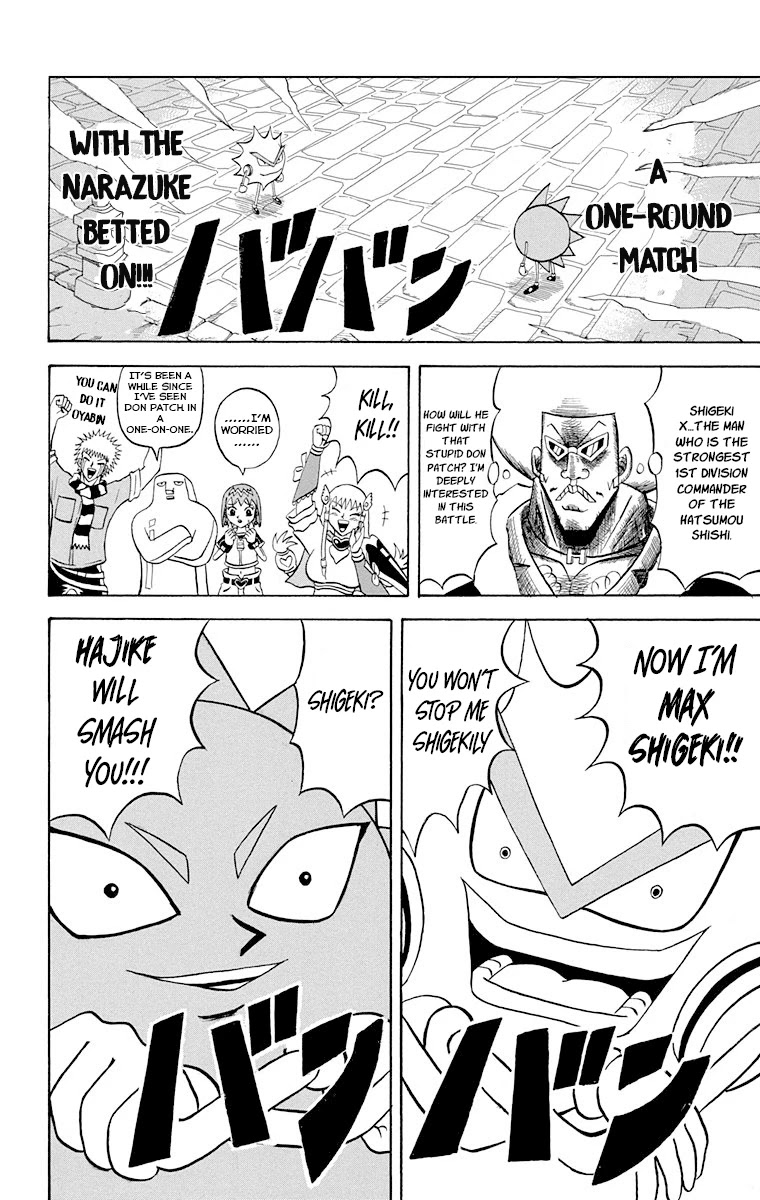 Bobobo-Bo Bo-Bobo - Chapter 218: Ougi 218: Shigeki Vs. Hajike