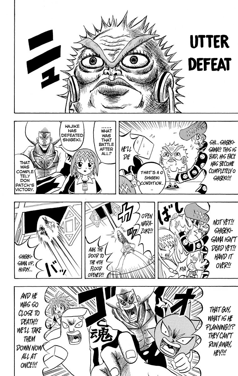 Bobobo-Bo Bo-Bobo - Chapter 218: Ougi 218: Shigeki Vs. Hajike