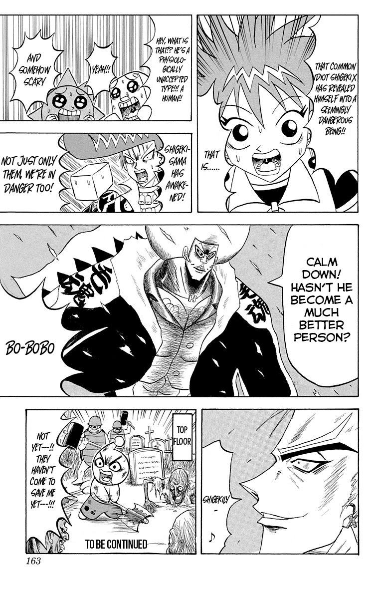 Bobobo-Bo Bo-Bobo - Chapter 218: Ougi 218: Shigeki Vs. Hajike