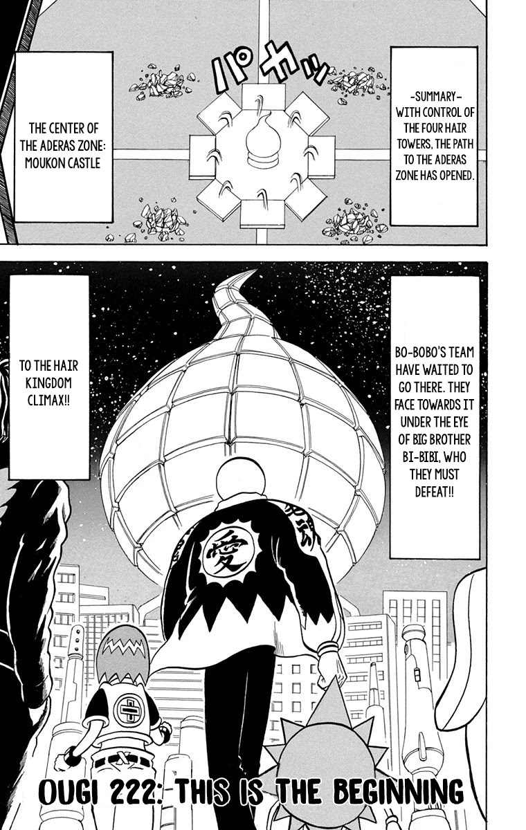 Bobobo-Bo Bo-Bobo - Chapter 222: Ougi 222: This Is The Beginning