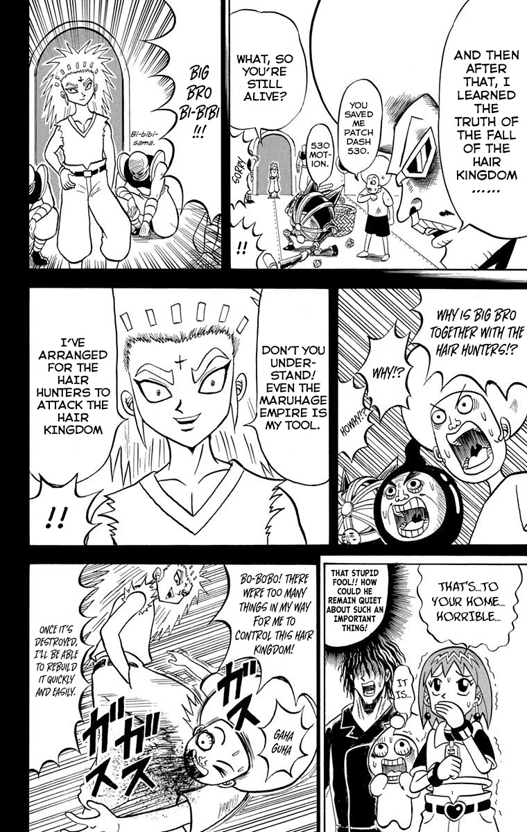 Bobobo-Bo Bo-Bobo - Chapter 222: Ougi 222: This Is The Beginning