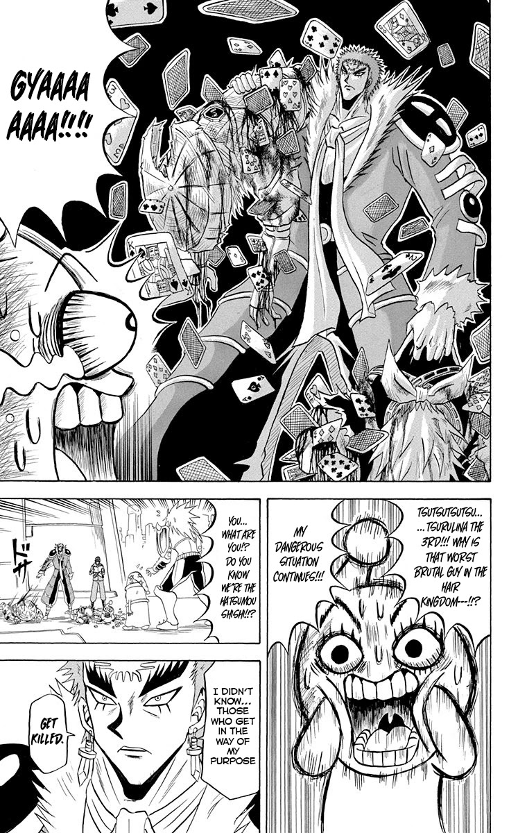 Bobobo-Bo Bo-Bobo - Chapter 219: Ougi 219: Surprise Super Shigeki Show