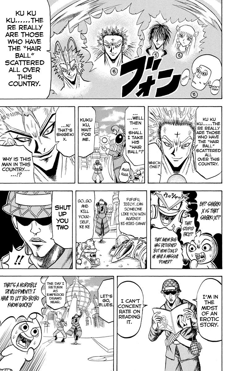 Bobobo-Bo Bo-Bobo - Chapter 219: Ougi 219: Surprise Super Shigeki Show