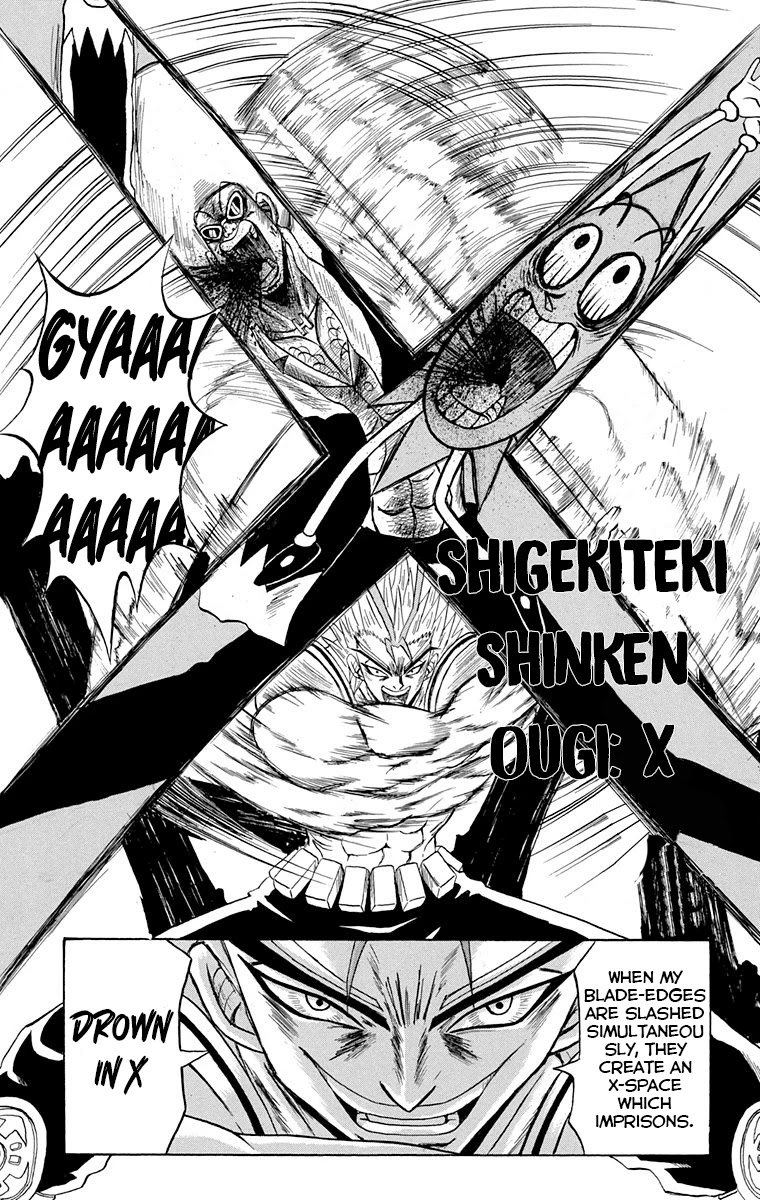 Bobobo-Bo Bo-Bobo - Chapter 219: Ougi 219: Surprise Super Shigeki Show