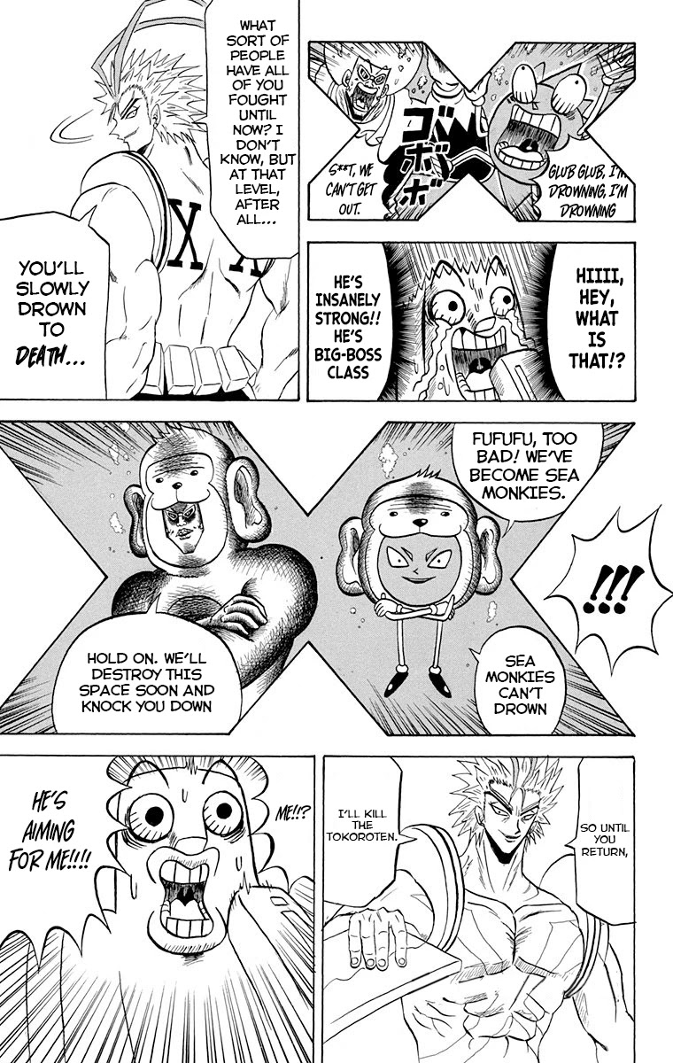 Bobobo-Bo Bo-Bobo - Chapter 219: Ougi 219: Surprise Super Shigeki Show