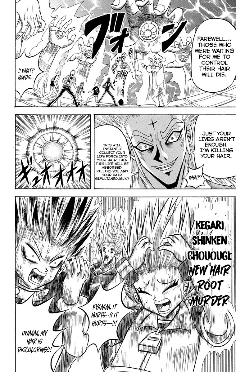 Bobobo-Bo Bo-Bobo - Chapter 225: Ougi 225: Unending Rain