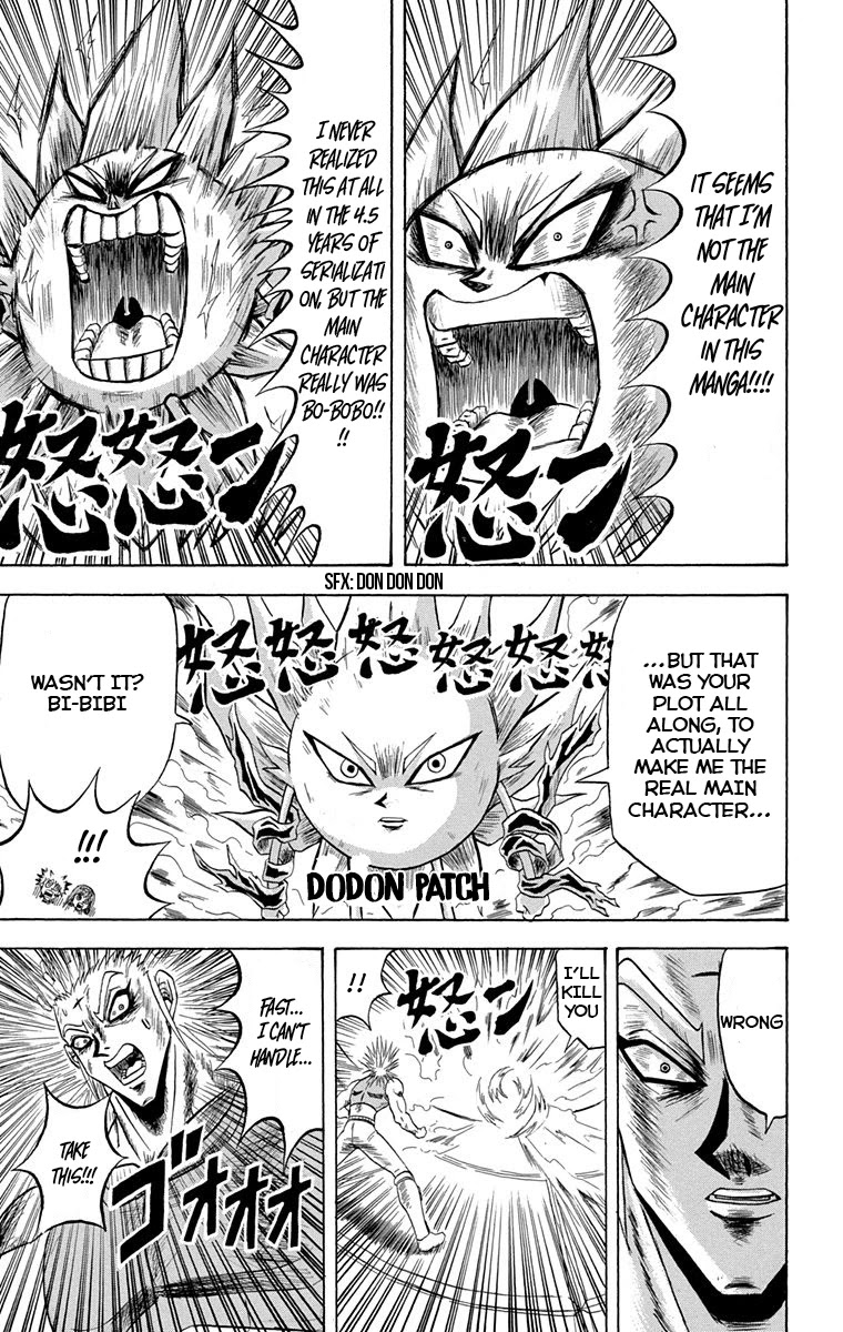 Bobobo-Bo Bo-Bobo - Chapter 226: Ougi 226: Flash!! We’re Phoenixes!!