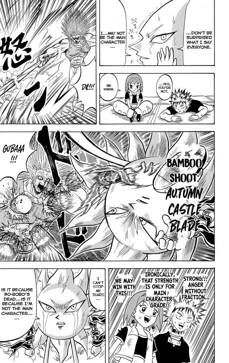 Bobobo-Bo Bo-Bobo - Chapter 226: Ougi 226: Flash!! We’re Phoenixes!!