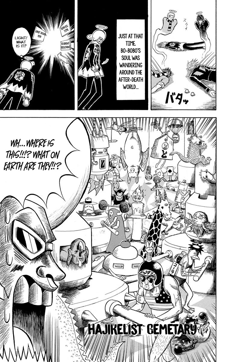 Bobobo-Bo Bo-Bobo - Chapter 226: Ougi 226: Flash!! We’re Phoenixes!!