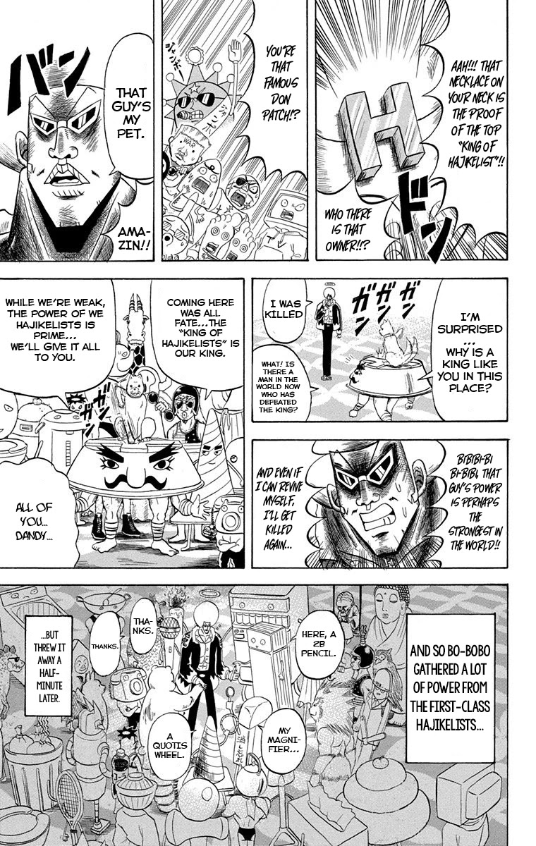 Bobobo-Bo Bo-Bobo - Chapter 226: Ougi 226: Flash!! We’re Phoenixes!!