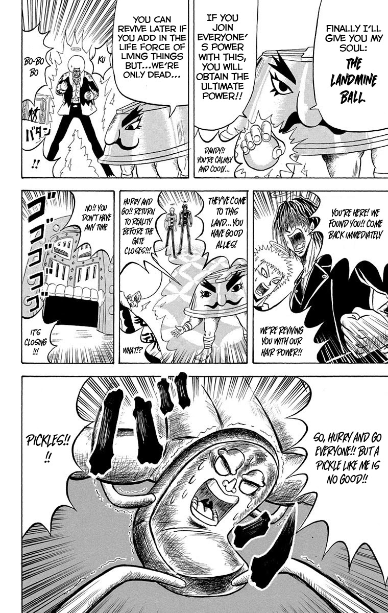 Bobobo-Bo Bo-Bobo - Chapter 226: Ougi 226: Flash!! We’re Phoenixes!!