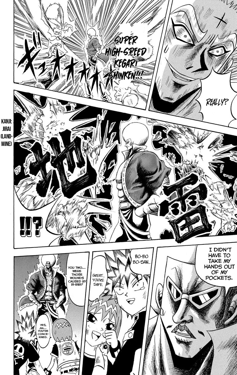 Bobobo-Bo Bo-Bobo - Chapter 226: Ougi 226: Flash!! We’re Phoenixes!!