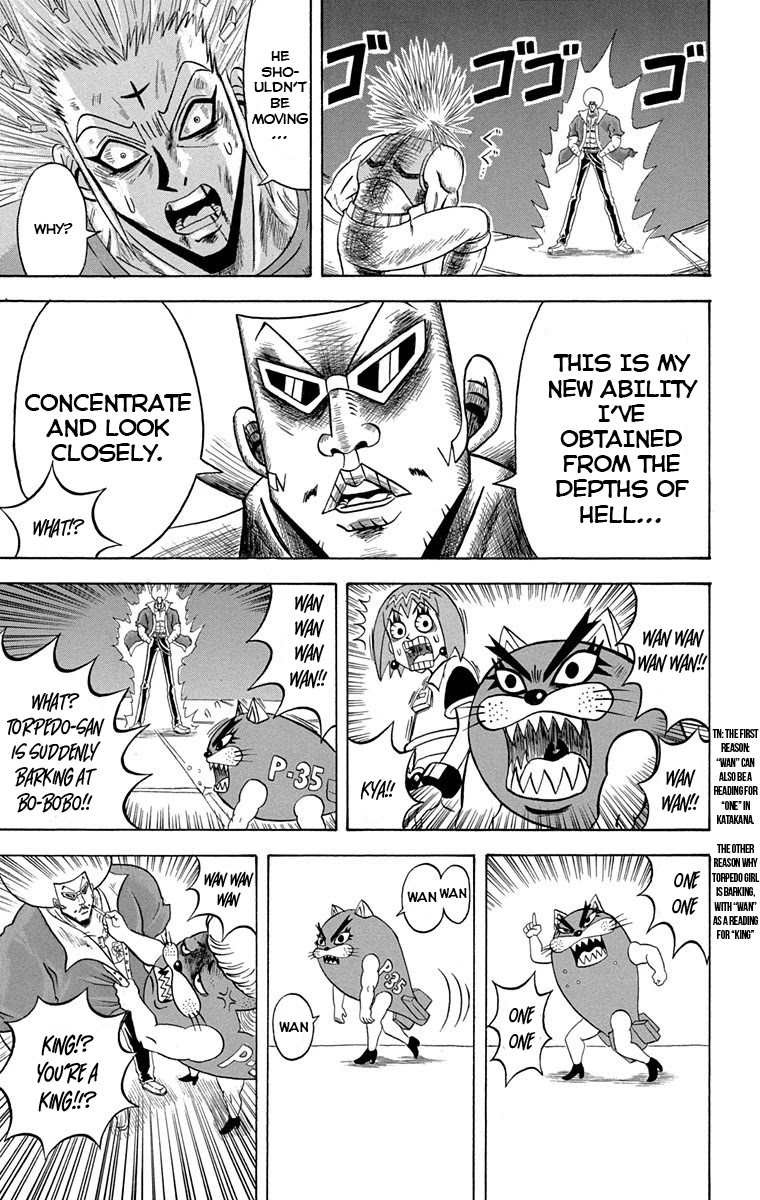 Bobobo-Bo Bo-Bobo - Chapter 227: Ougi 227: Extra Dandy