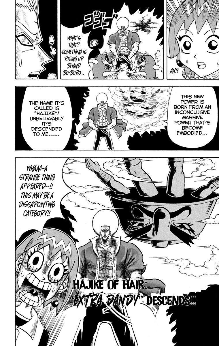 Bobobo-Bo Bo-Bobo - Chapter 227: Ougi 227: Extra Dandy