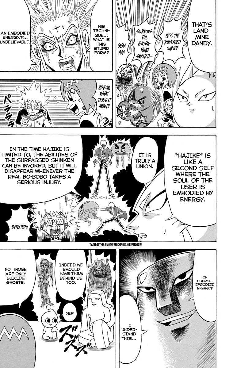 Bobobo-Bo Bo-Bobo - Chapter 227: Ougi 227: Extra Dandy