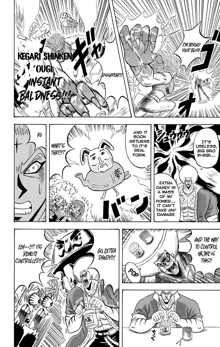 Bobobo-Bo Bo-Bobo - Chapter 227: Ougi 227: Extra Dandy