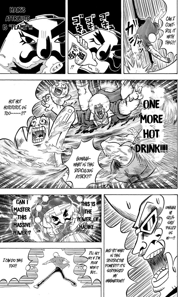 Bobobo-Bo Bo-Bobo - Chapter 227: Ougi 227: Extra Dandy