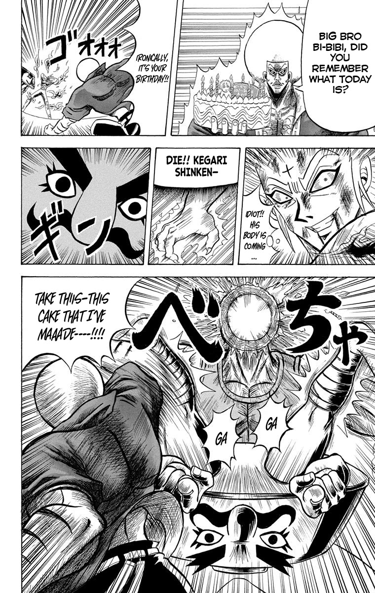 Bobobo-Bo Bo-Bobo - Chapter 227: Ougi 227: Extra Dandy