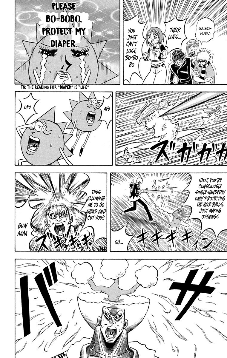 Bobobo-Bo Bo-Bobo - Chapter 224: Ougi 224: The Grand Hair Pin!!