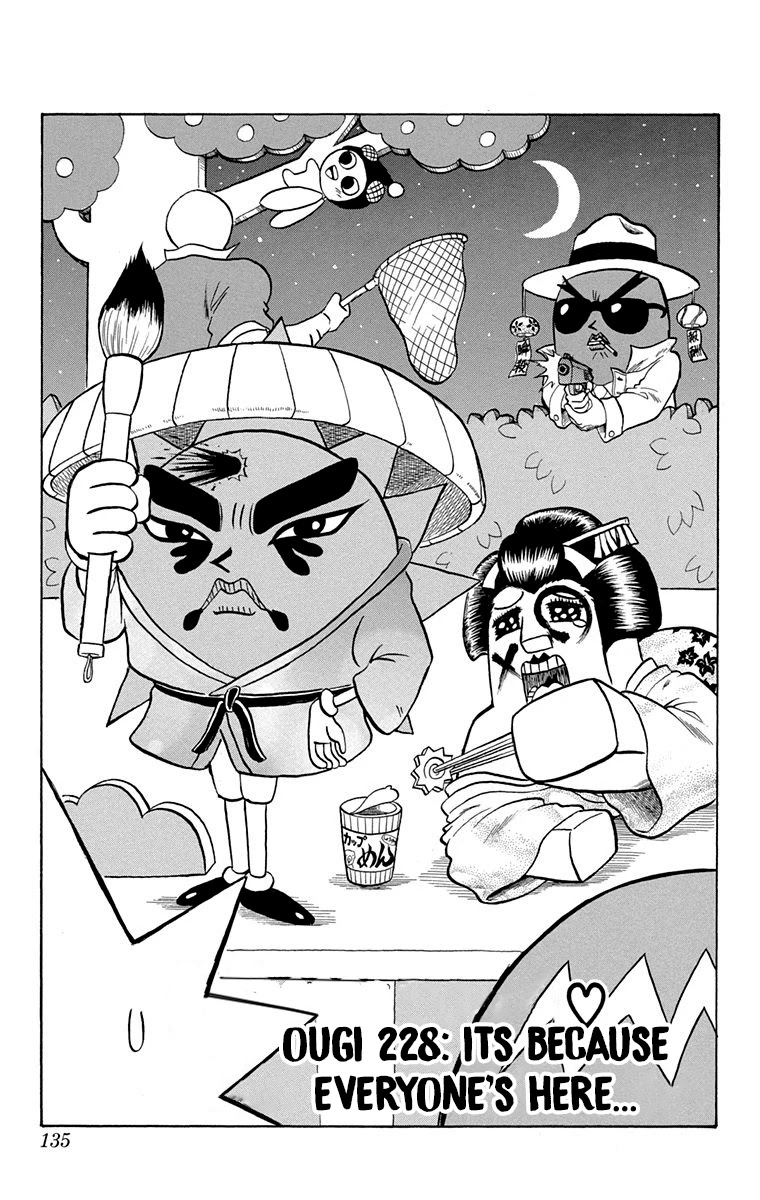 Bobobo-Bo Bo-Bobo - Chapter 228: Ougi 228: Its Because Everyone’s Here…