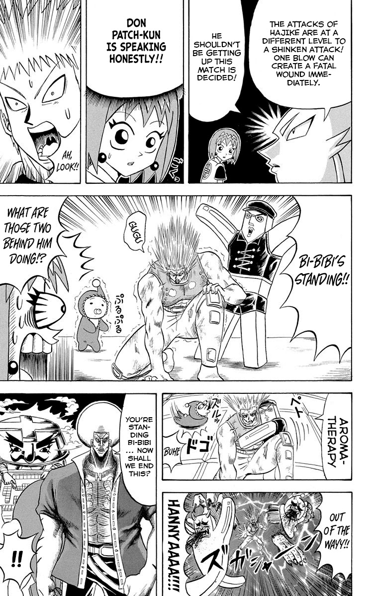 Bobobo-Bo Bo-Bobo - Chapter 228: Ougi 228: Its Because Everyone’s Here…