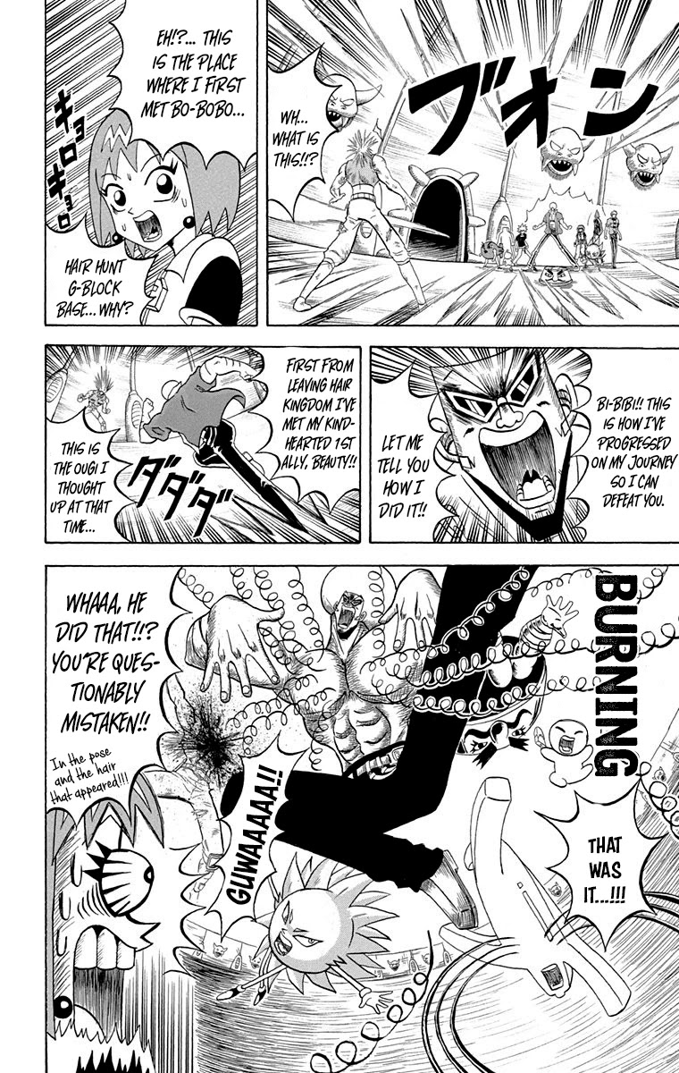 Bobobo-Bo Bo-Bobo - Chapter 228: Ougi 228: Its Because Everyone’s Here…