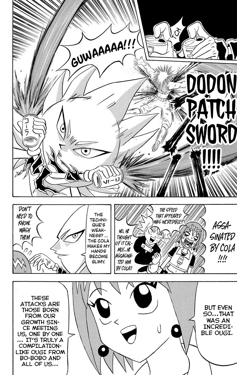 Bobobo-Bo Bo-Bobo - Chapter 228: Ougi 228: Its Because Everyone’s Here…