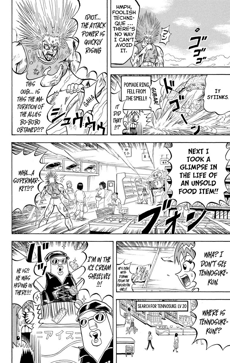 Bobobo-Bo Bo-Bobo - Chapter 228: Ougi 228: Its Because Everyone’s Here…