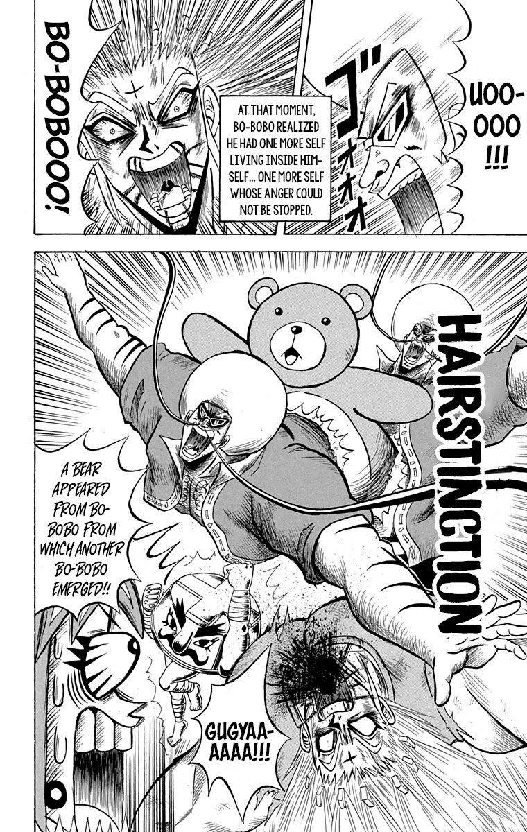 Bobobo-Bo Bo-Bobo - Chapter 228: Ougi 228: Its Because Everyone’s Here…