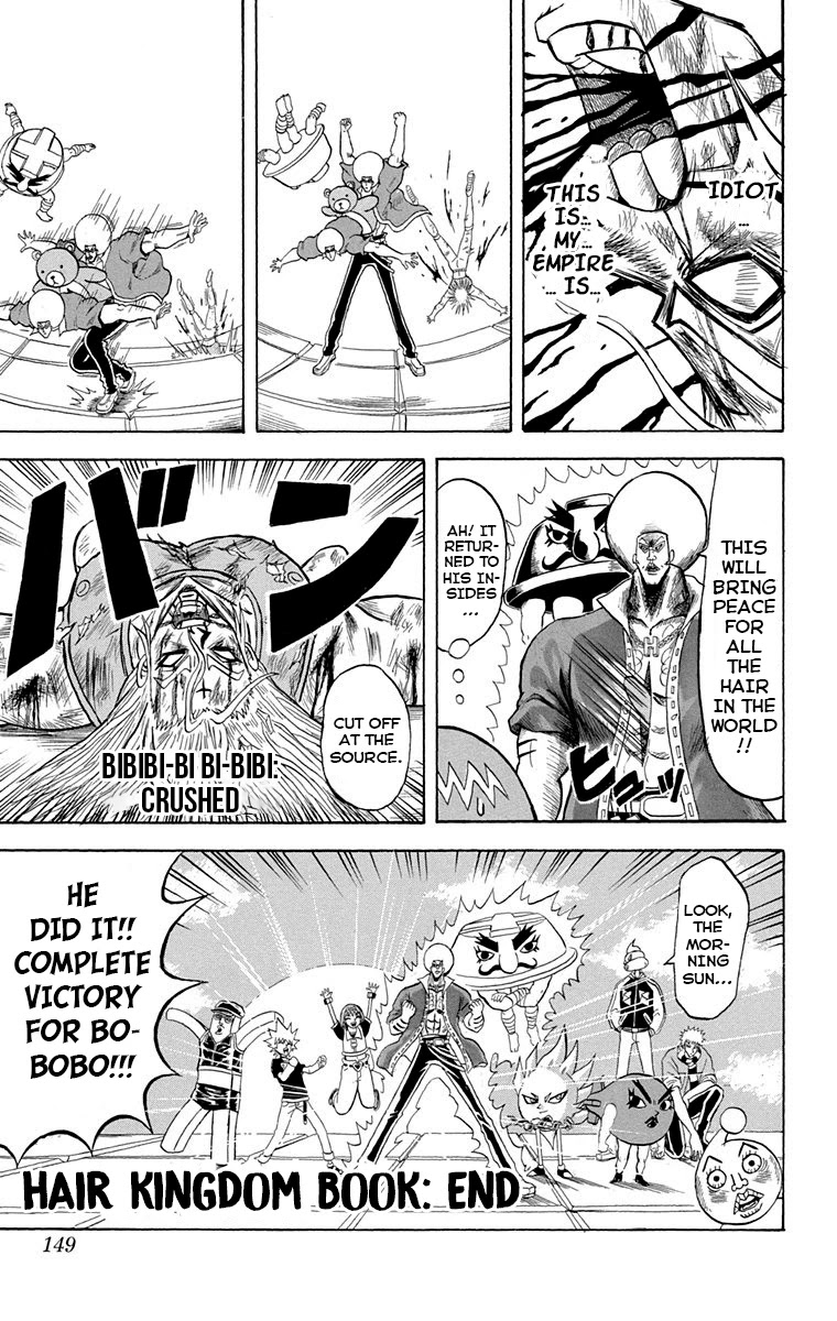 Bobobo-Bo Bo-Bobo - Chapter 228: Ougi 228: Its Because Everyone’s Here…