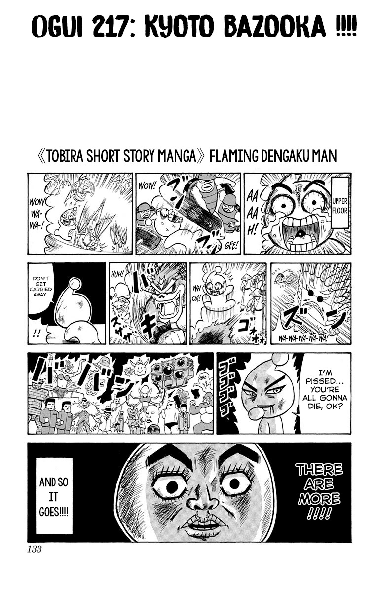 Bobobo-Bo Bo-Bobo - Chapter 217: Ogui 217: Kyoto Bazooka !!!!