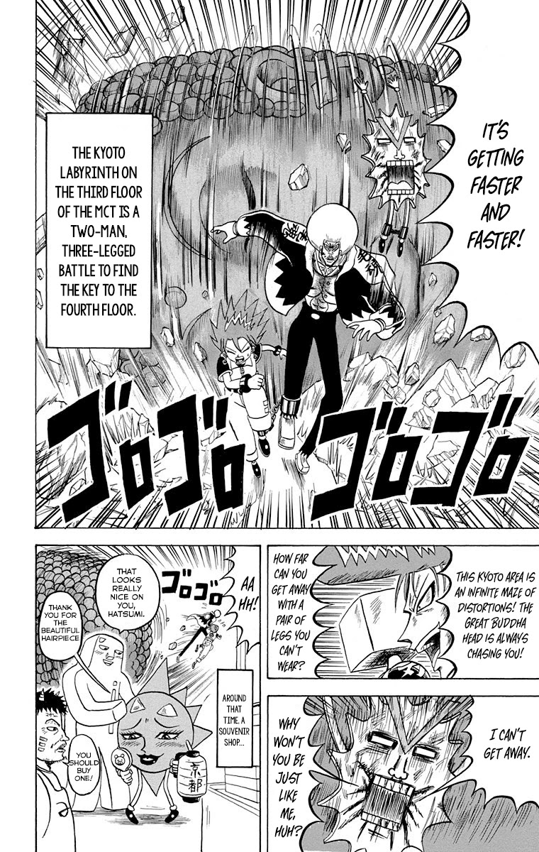 Bobobo-Bo Bo-Bobo - Chapter 217: Ogui 217: Kyoto Bazooka !!!!