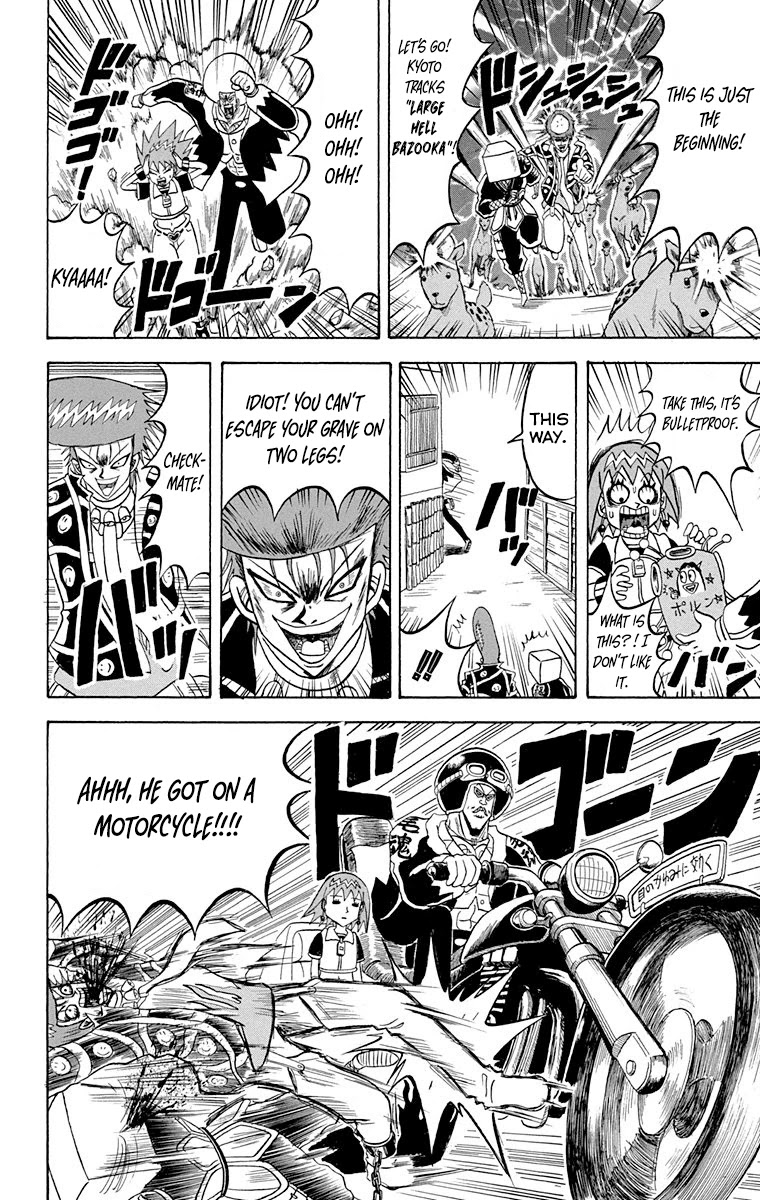 Bobobo-Bo Bo-Bobo - Chapter 217: Ogui 217: Kyoto Bazooka !!!!