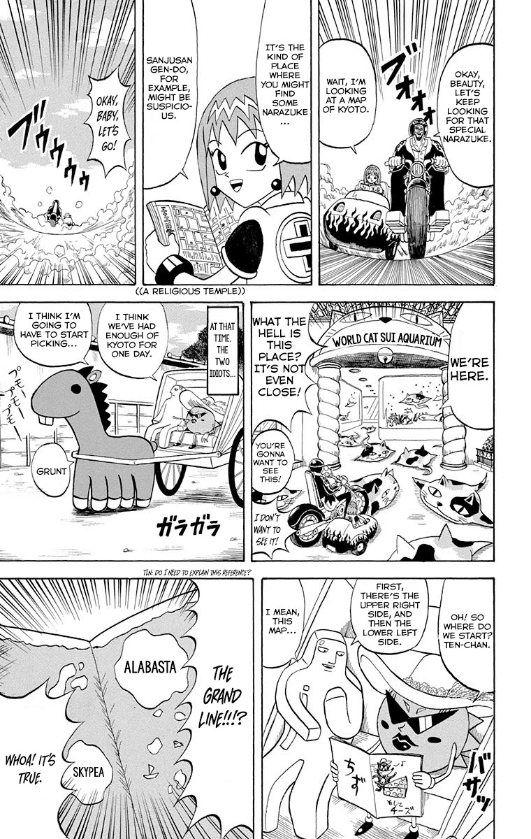 Bobobo-Bo Bo-Bobo - Chapter 217: Ogui 217: Kyoto Bazooka !!!!