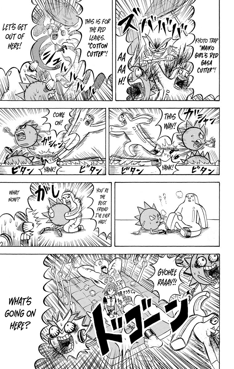 Bobobo-Bo Bo-Bobo - Chapter 217: Ogui 217: Kyoto Bazooka !!!!