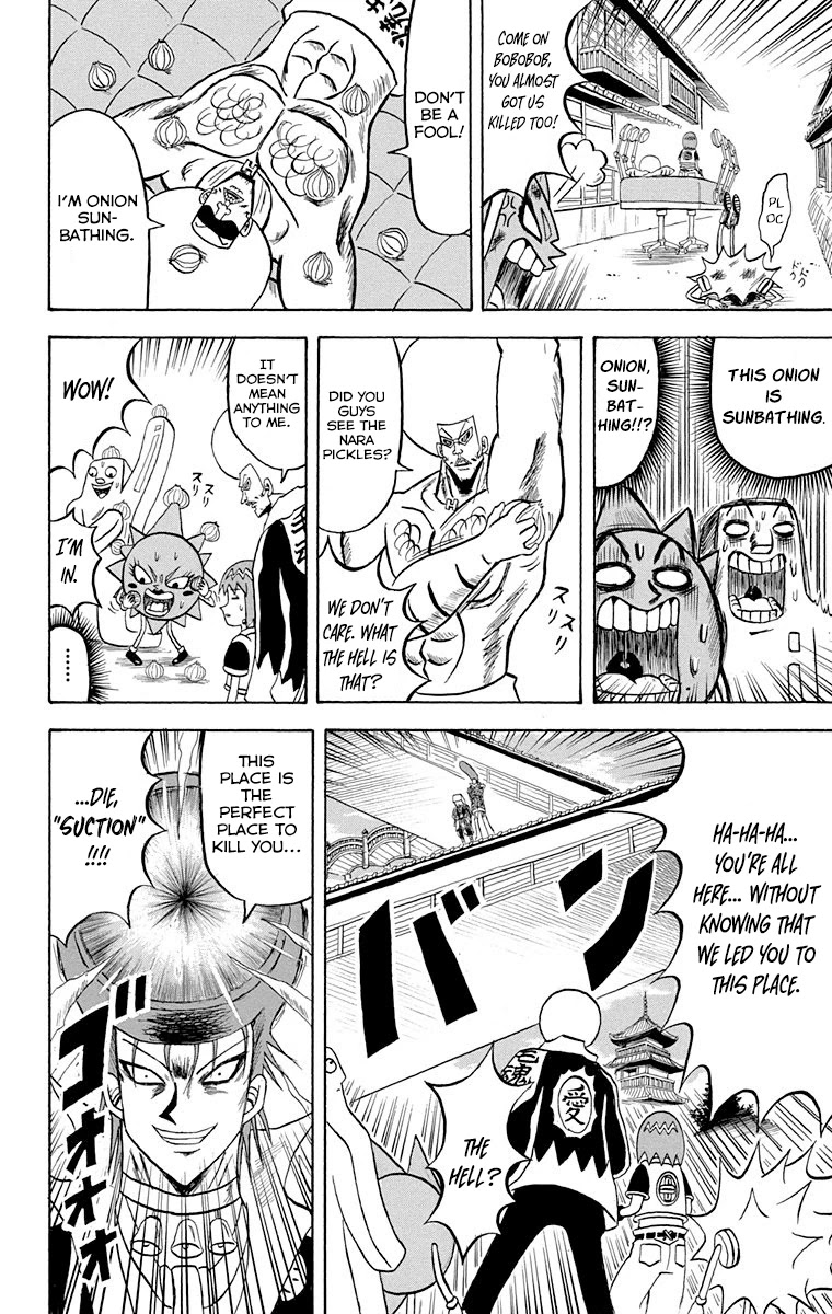 Bobobo-Bo Bo-Bobo - Chapter 217: Ogui 217: Kyoto Bazooka !!!!