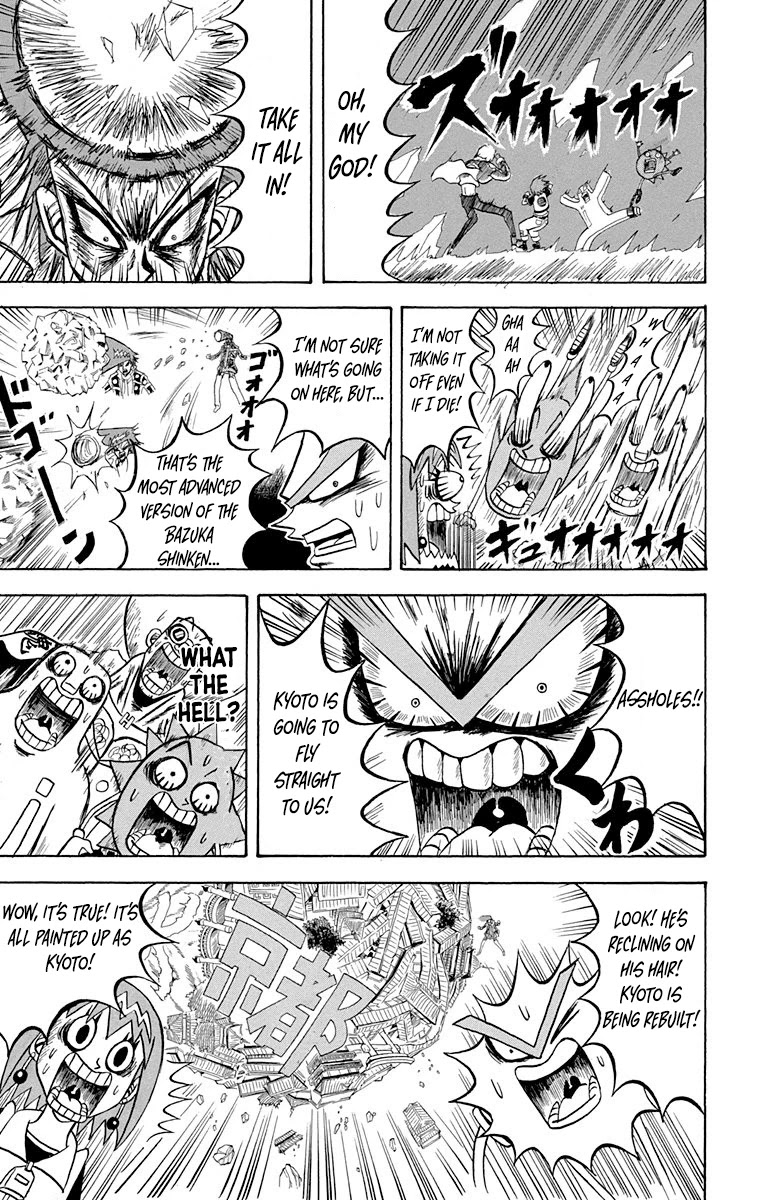 Bobobo-Bo Bo-Bobo - Chapter 217: Ogui 217: Kyoto Bazooka !!!!