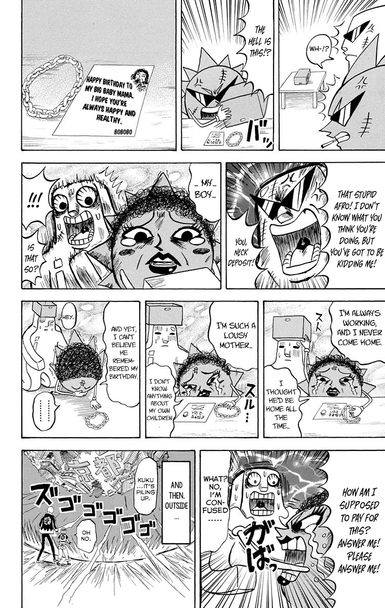 Bobobo-Bo Bo-Bobo - Chapter 217: Ogui 217: Kyoto Bazooka !!!!