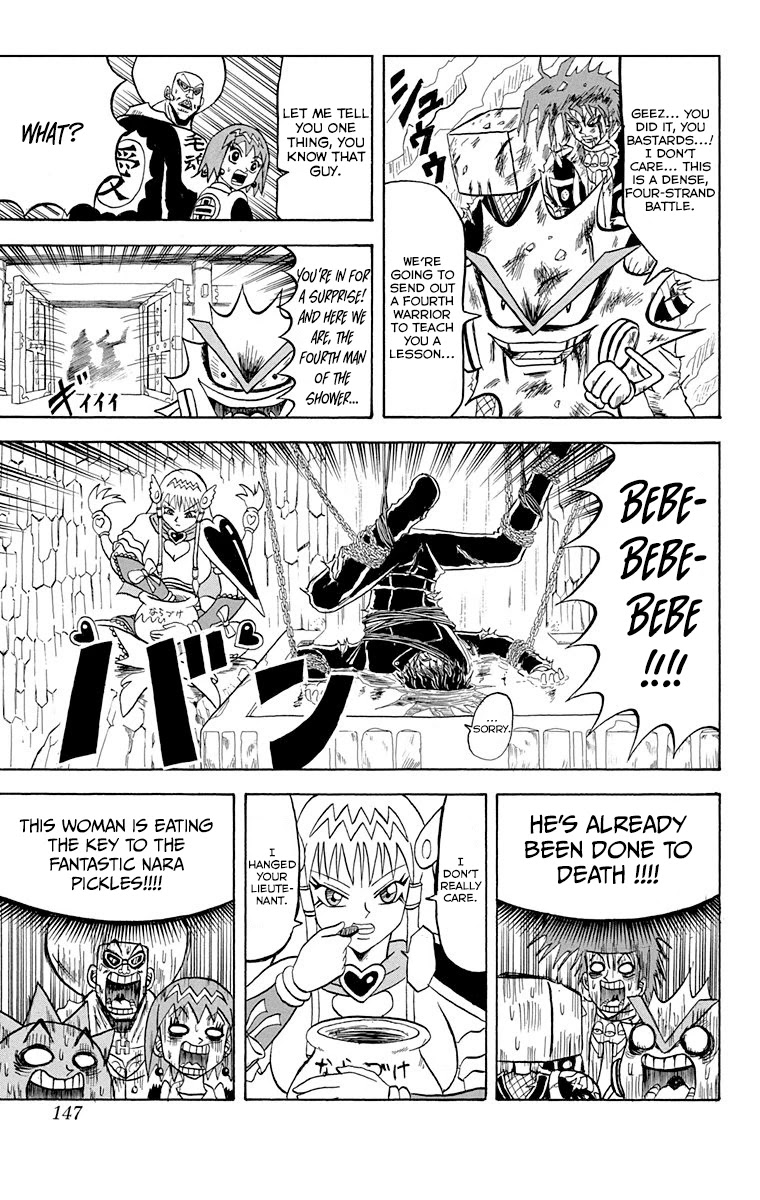 Bobobo-Bo Bo-Bobo - Chapter 217: Ogui 217: Kyoto Bazooka !!!!