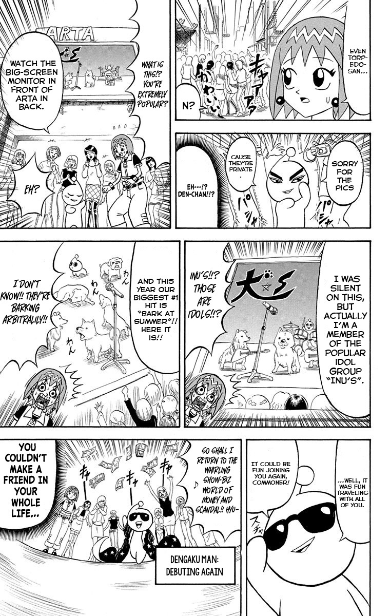 Bobobo-Bo Bo-Bobo - Chapter 230: Ougi 230: Hajike Legend: Forever…!? [End]