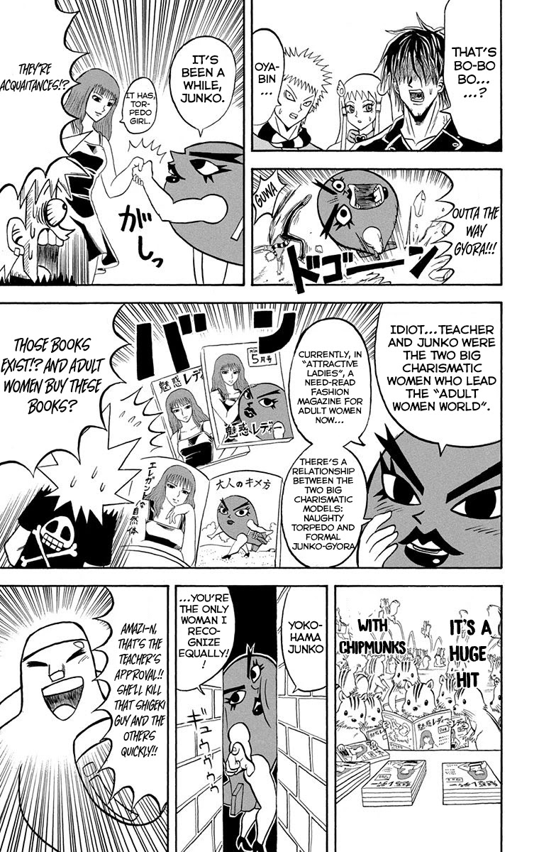 Bobobo-Bo Bo-Bobo - Chapter 221: Ougi 221: Go Except Those Who Aren’t Adults