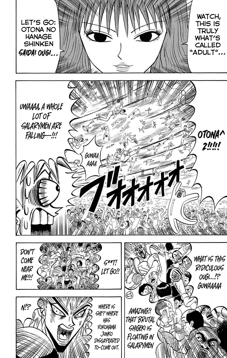 Bobobo-Bo Bo-Bobo - Chapter 221: Ougi 221: Go Except Those Who Aren’t Adults