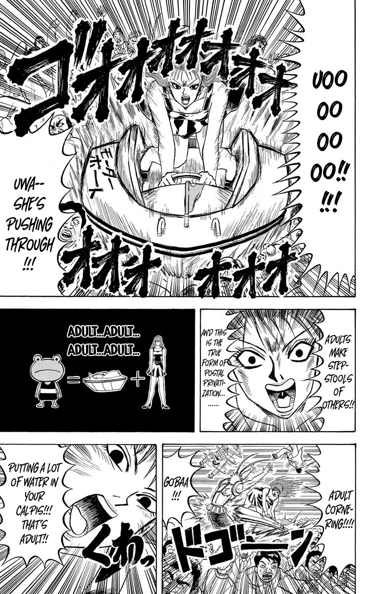 Bobobo-Bo Bo-Bobo - Chapter 221: Ougi 221: Go Except Those Who Aren’t Adults