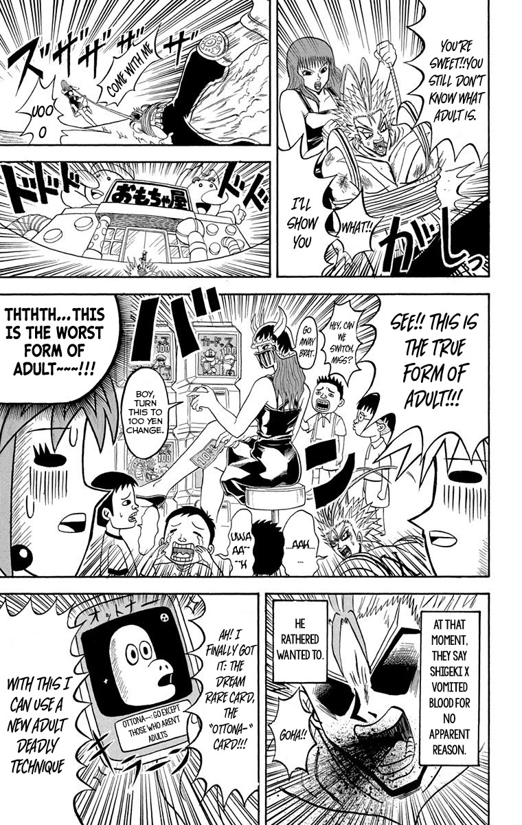 Bobobo-Bo Bo-Bobo - Chapter 221: Ougi 221: Go Except Those Who Aren’t Adults