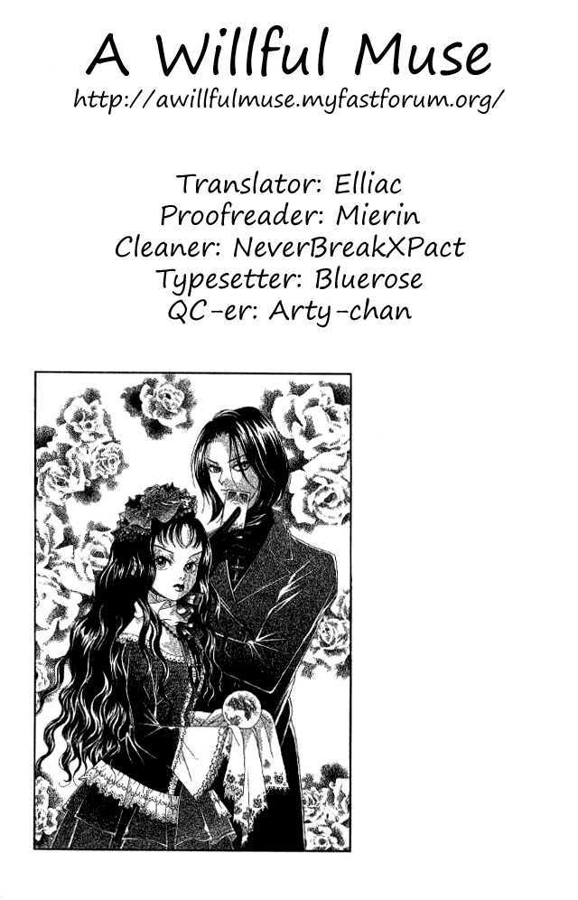 Billion Girl - Vol.8 Chapter 29