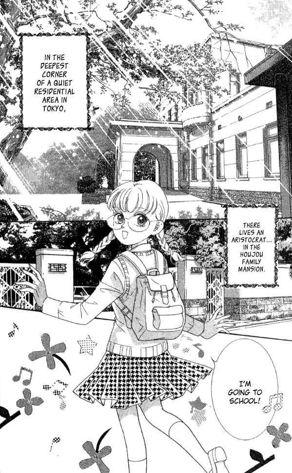 Billion Girl - Vol.8 Chapter 29