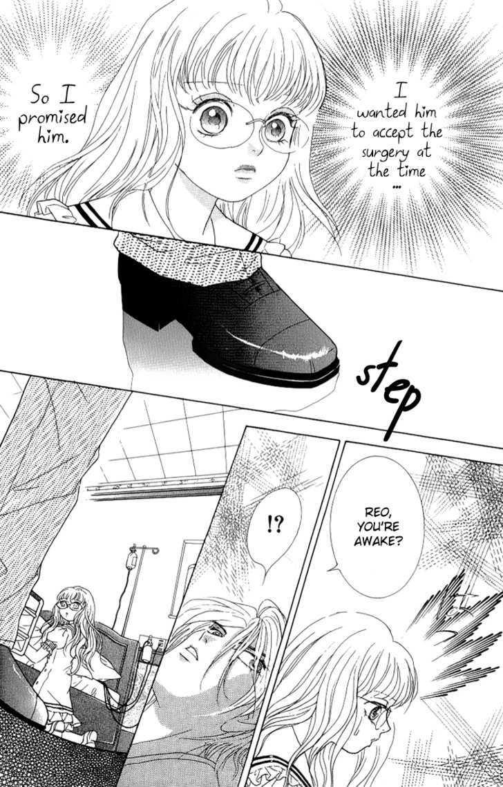 Billion Girl - Vol.10 Chapter 35