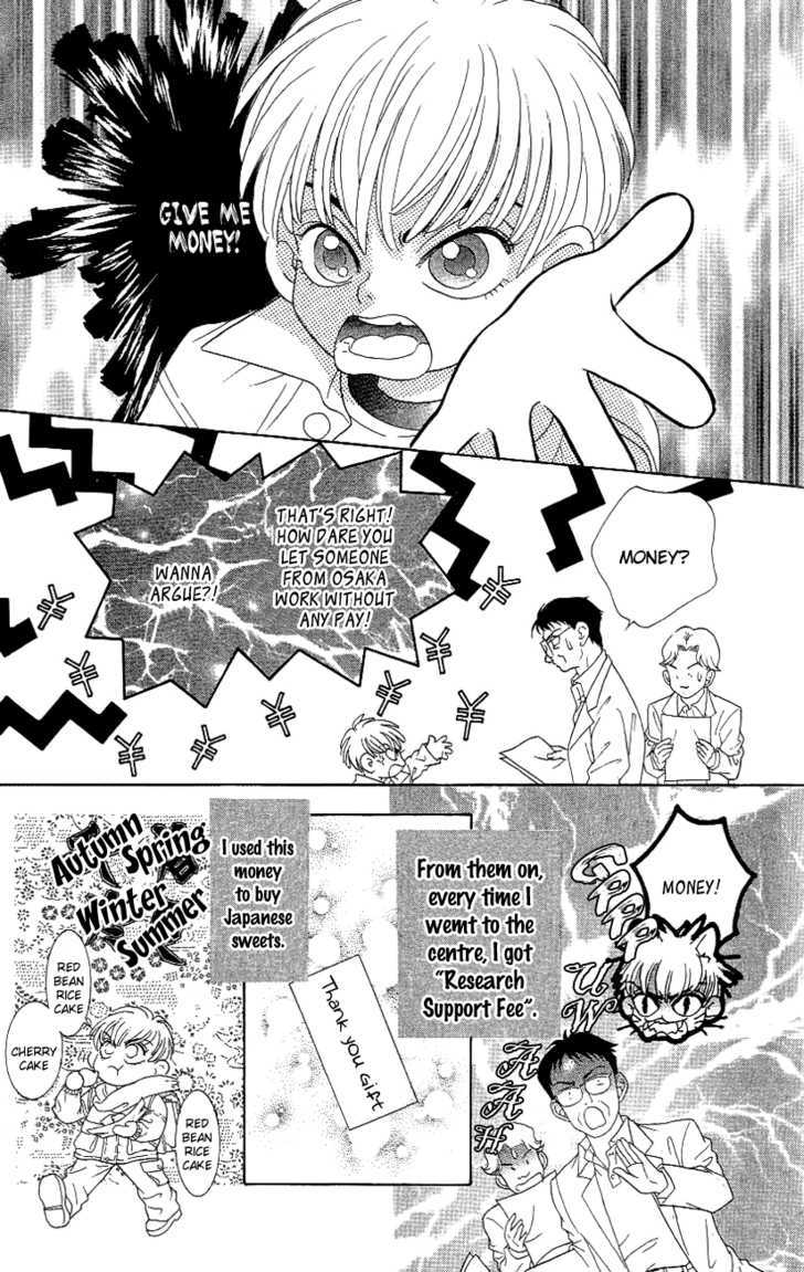 Billion Girl - Vol.10 Chapter 36.5 : [Extra]