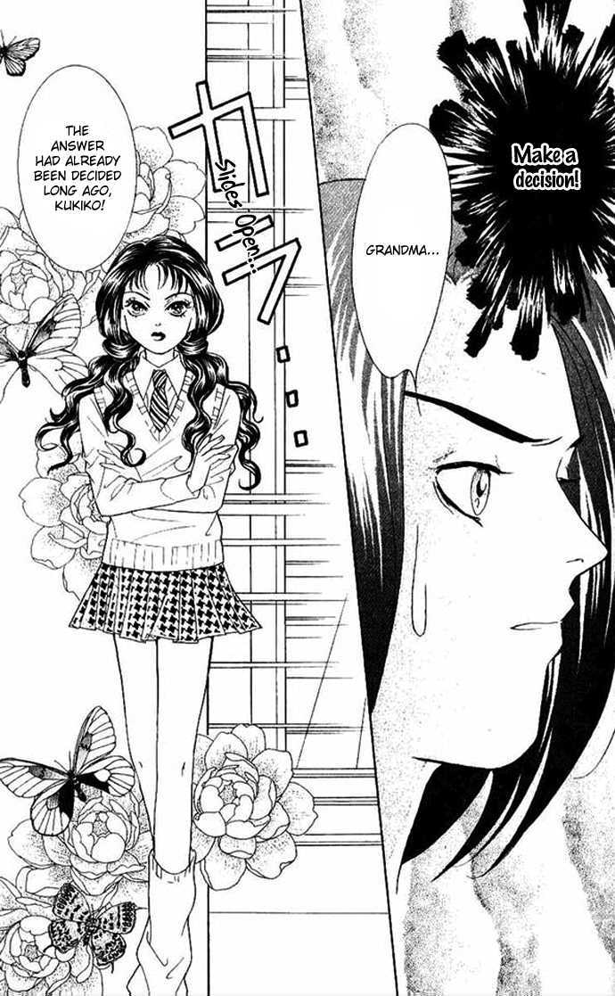 Billion Girl - Vol.9 Chapter 33