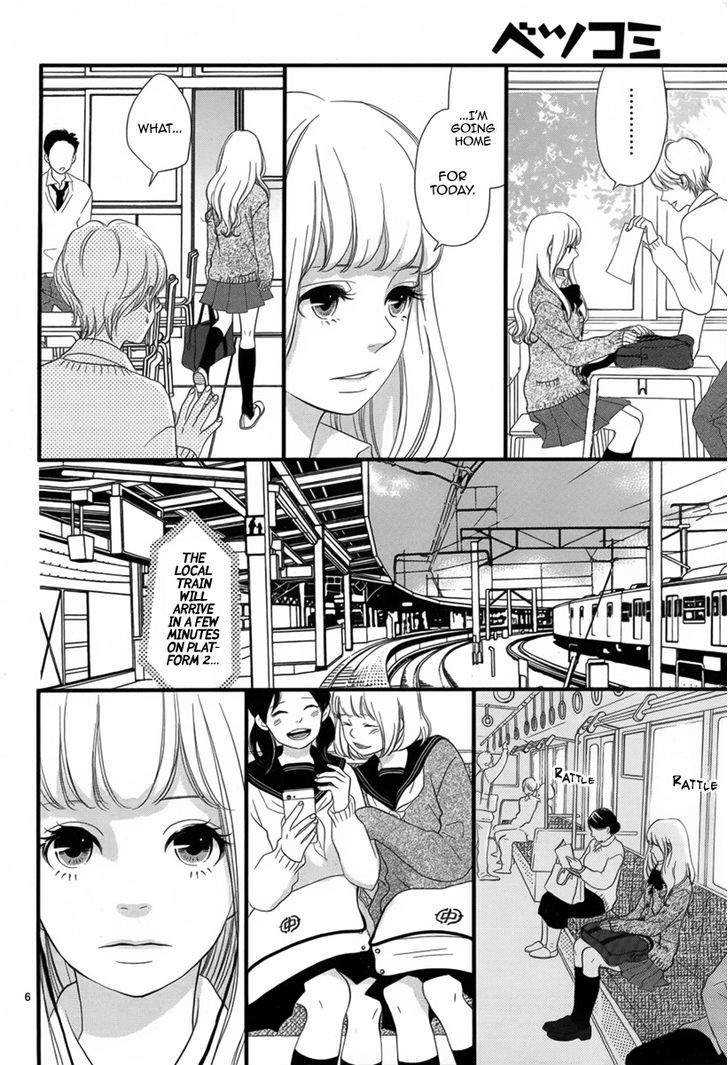 Saite No Kimi Wo Wasurenai - Chapter 1 : Oneshot